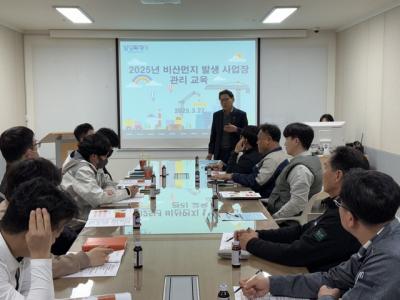 [NSP PHOTO]화성시 비산먼지 발생 억제 쾌적한 기후환경 만든다