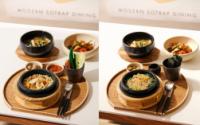 [NSP PHOTO]CJ푸드빌, 을지로에 파일럿 스토어 을지토끼굴 오픈