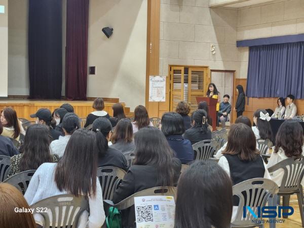 NSP통신-칠곡군은 지난 27일 인평중학교에서 아동학대 예방을 위한 캠페인과 교육을 실시했다. (사진 = 칠곡군)