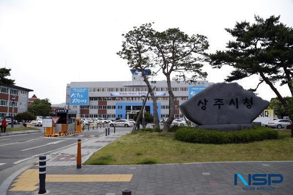 NSP통신-상주시는 중소벤처기업부가 주관하는 2025년 제2차 전통시장 및 상점가 활성화 지원사업 공모에서 상주남성시장이 첫걸음 기반조성사업 대상지로 선정됐다고 밝혔다. (사진 = 상주시)