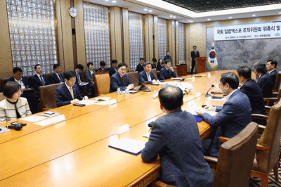 [NSP NEWS Image]우원식 국회의장 국회 입법 엑스포 조직위원회 위원 위촉