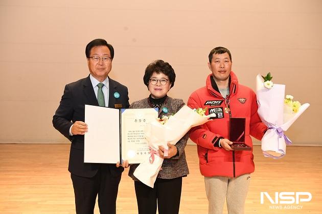 NSP통신- (사진 = 완주군)