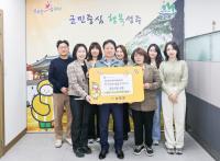 [NSP PHOTO]성주군, 행안부 읍면동 스마트 복지 안전 서비스 개선모델 공모사업 선정