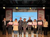 [NSP PHOTO]대구시·대구문화예술진흥원, 2025년 대구 인바운드 스타여행사 5개사 선정