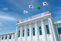 [NSP PHOTO]강원도, 망상지구 개발과 투자유치 본격화