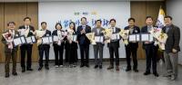 [NSP PHOTO]정명근 화성시장, 일하기 좋은 환경 기업인에 유공 표창