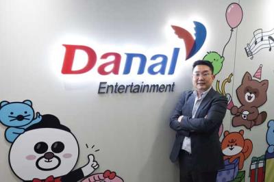 [NSP PHOTO]다날엔터 현능호 신임 대표 선임