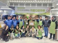 [NSP PHOTO]아름다운가게 광양 중마점, 원희와 함께 어려운 이웃 위한 나눔행사 열려