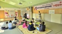 [NSP PHOTO]청도군, 생애초기건강관리사업 사랑모아 자조모임 실시