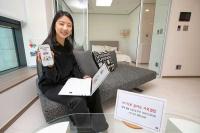 [NSP PHOTO]KT, 따로 살아도 가족결합 1인 가구 위한 혜택 확대