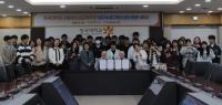 [NSP PHOTO]동국대학교 WISE캠퍼스 아동청소년교육학과, 대구수성구청소년수련관과 업무협약 체결