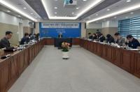 [NSP PHOTO]안동시, 2025년 제1차 지방세심의위원회 열어