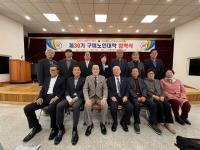 [NSP PHOTO]구미시, 노인대학 30기 입학식 열려