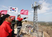 [NSP PHOTO]강릉시, 청명·한식일 산불방지 특별대책 추진