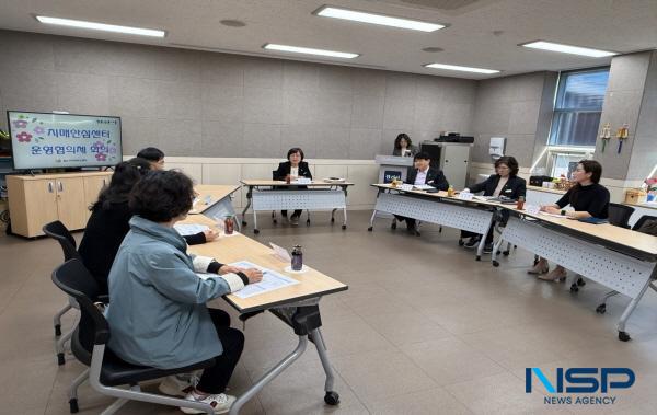 NSP통신-경산시는 2일 지역주민에게 체계적인 치매통합서비스를 제공하고 유관기관 간의 협력체계를 강화하기 위해 경산시 치매안심센터 운영협의체 회의를 개최했다. (사진 = 경산시)