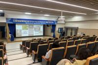 [NSP PHOTO]경주교육지원청, 2025학년도 다문화정책학교 및 한국어 학급 운영 담당자 역량 강화 연수 개최