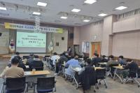 [NSP PHOTO]고령교육지원청, 2025학년도 학교체육 기본방향 전달 및 안전 연수 실시