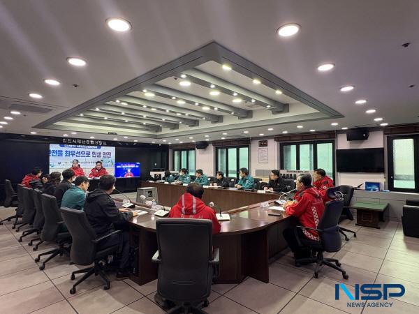 NSP통신-김천시는 청명, 식목일 및 한식을 맞아 오는 4일부터 6일(3일간)까지를 산불방지 특별대책 기간으로 설정했다. (사진 = 김천시)