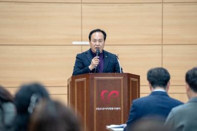 [NSP PHOTO]자연보호경기도오산시협의회 환경보전과 탄소중립 앞장 선다