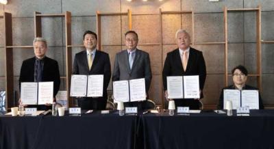 [NSP PHOTO]게임위 부산시광역시인권센터와 인권경영 협약 체결