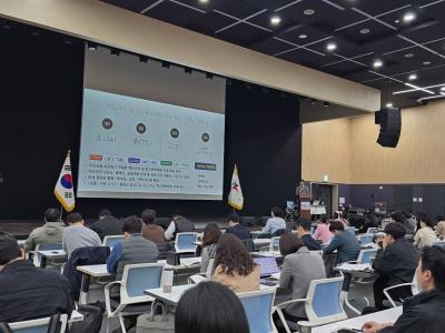 [NSP PHOTO]경기도교육청 학폭 없는 평화로운 학교문화 확산 나선다