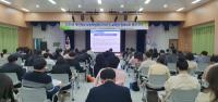[NSP PHOTO]경산교육지원청, 2025년 정보보호 통합 연수 실시