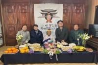 [NSP PHOTO]무안 청계면, 최고령 어르신 생신상 차려드리며 지역사회 온기 전해