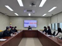 [NSP PHOTO]의성교육지원청, 학교급식점검단 연수 실시
