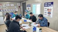 [NSP PHOTO]최기문 영천시장, 영천시립박물관 건립 현장 방문