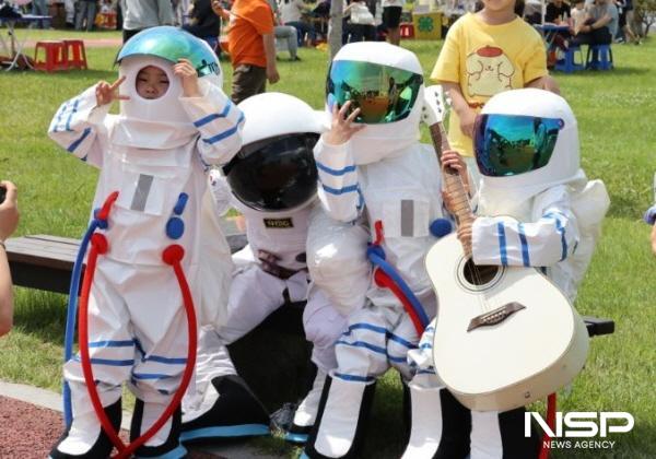 NSP통신-우주과학의 즐거움, 고흥에서 만나다 - 지난해 우주항공축제 (사진 = 고흥군)