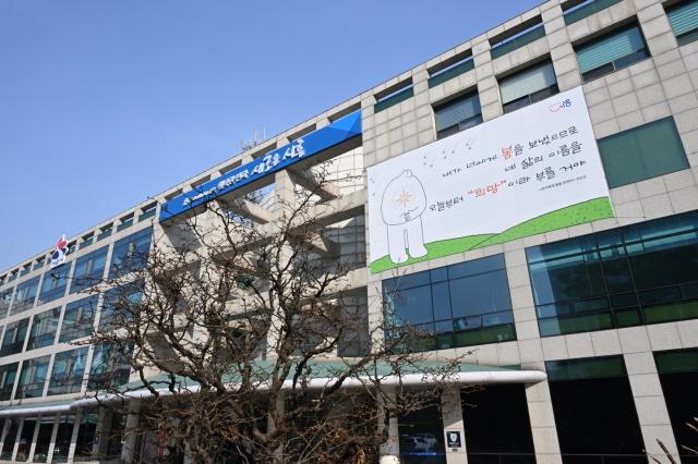 NSP통신-시흥시청 전경. (사진 = 시흥시)
