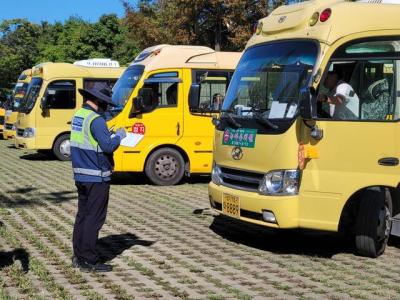 [NSP PHOTO]TS 경기남부본부 교통사고 예방 어린이통학버스 합동점검 실시