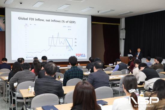 NSP통신-제1차 투자유치 역량강화 교육 (사진 = 광양만권경제자유구역청)