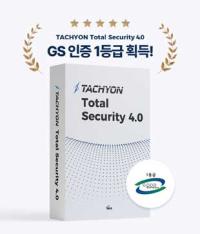 [NSP PHOTO]잉카인터넷, 올인원 통합 보안 플랫폼 TTS4.0 GS인증 1등급 획득