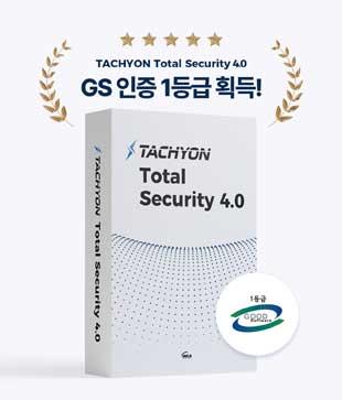NSP통신- (이미지 = 잉카인터넷)