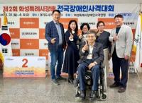 [NSP PHOTO]화성특례시장배 장애인사격대회, 입상자들과 한 컷