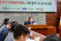 [NSP PHOTO]오산시, 예산 1조원 시대 여는 2040 비전 첫 중간 점검