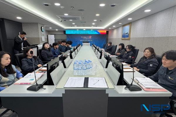 NSP통신-경주시는 지난 3일 시청 청사 내 재난종합상황실에서 2025년 경주시 집중안전점검 추진단 회의를 열었다. (사진 = 경주시)