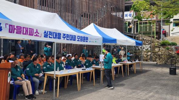 NSP통신-영주시 단산 좌석리에서 찾아가는 주민대피 교육 실시, 2025년 도민안전문화대학 특별교육 일환으로 재난대응 역량 강화 (사진 = 영주시)