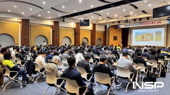 NSP통신-공정안전 수준 향상 및 공정위험성평가 교육 (사진 = 여수광양항만공사)