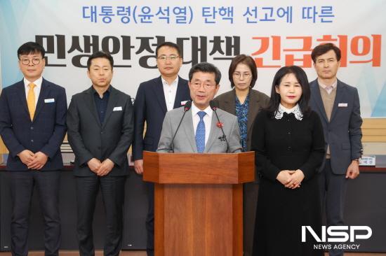 NSP통신-정인화 시장 대통령(윤석열) 탄핵 결정에 따른 담화문 발표 (사진 = 광양시청)