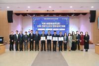 [NSP PHOTO]경북교육청, 대구교대·경북대·한동대와 IB 교육 전문가 양성 업무협약 체결