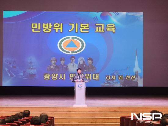 NSP통신-정인화 광양시장 인사말 (사진 = 광양시청)