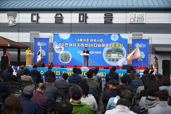 NSP통신- (사진 = 곡성군)