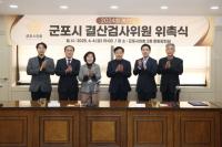 [NSP PHOTO]군포시의회, 2024년 9306억여 원 규모 회계 결산 가동