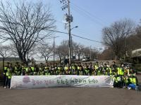 [NSP PHOTO]수원시, 광교산에서 지구살리기 플로깅 전개