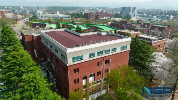 NSP통신-대구사이버대학은 원격대학(사이버대학) 학생들의 언어재활사 국가시험 응시 자격을 인정하는 법 개정안이 지난 2일 국회 본회의를 통과한 것에 환영의 의사를 밝혔다. (사진 = 대구사이버대학교)