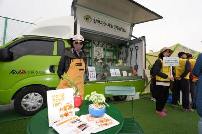 [NSP PHOTO]수원시 반려식물 잘 키우는 꿀팁 알려준다