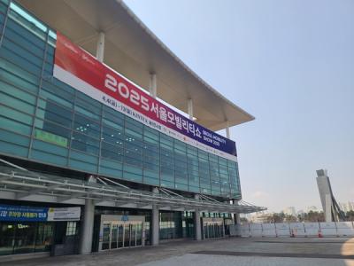 [NSP NEWS Image]2025서울모빌리티쇼 고양 킨텍스서 초라한 개막
