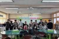 [NSP PHOTO]영천교육지원청, 영천 영재교육 개강